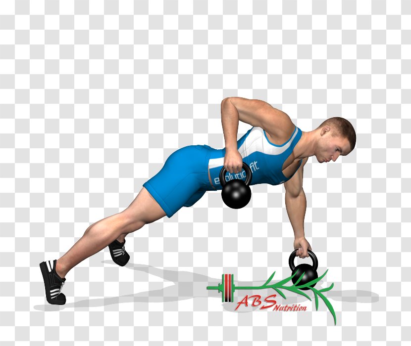 Kettlebell Physical Fitness Dumbbell Latissimus Dorsi Muscle Exercise - Watercolor Transparent PNG