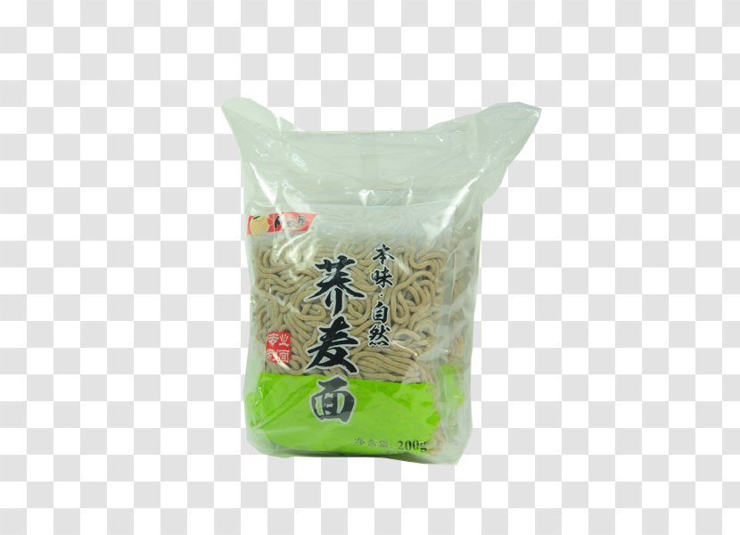 Commodity Ingredient - Rice Noodle Transparent PNG