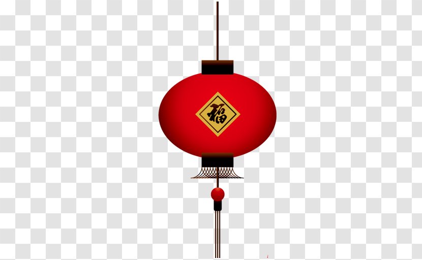 Lantern Festival Chinese New Year - Lantern,festival,Chinese Transparent PNG