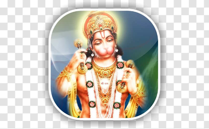 Hanuman Chalisa Rama Mehandipur Balaji Temple Jayanti Transparent PNG