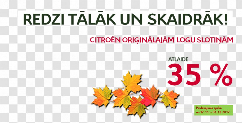 Petal Brand Leaf Font - Advertising Transparent PNG