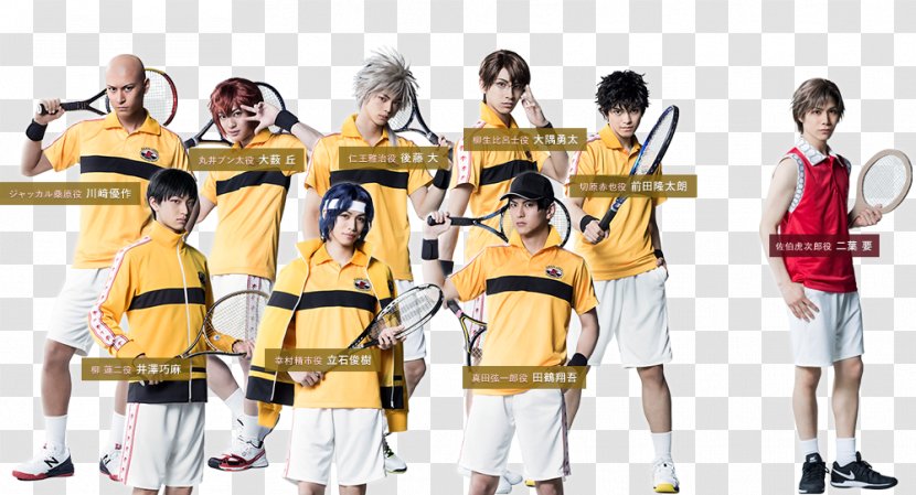 Musical Theatre The Prince Of Tennis Tenimyu Cheerleading Uniforms Seishun Academy Middle School - Team Members Transparent PNG