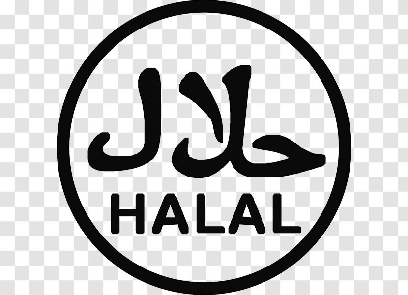 Certification Halal Food Restaurant Islam - Watercolor Transparent PNG