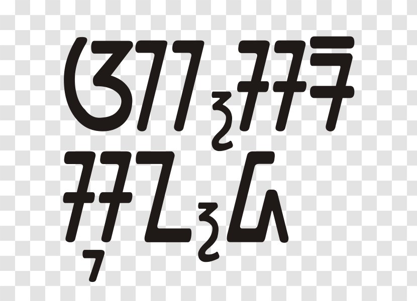 Sundanese Alphabet People Writing System Indonesian - Symbol - Aksara Murda Transparent PNG