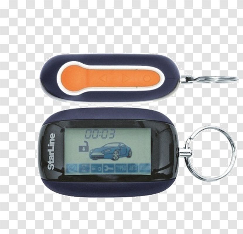 Car Alarm Key Chains Price Artikel - Remote Controls Transparent PNG
