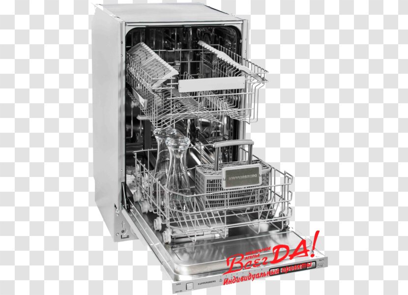 Dishwasher Online Shopping Price Официальный сайт моек Kuppersberg - Tableware Transparent PNG