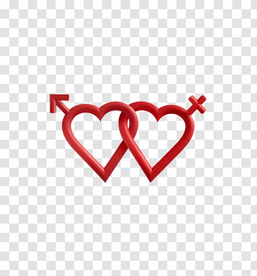 Heart Love Symbol Clip Art - Logo - Creative Transparent PNG