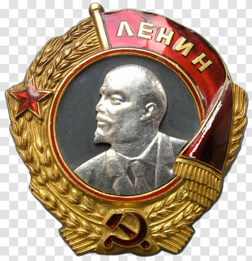 Soviet Union Order Of The Red Banner Medal Russia - Hero Transparent PNG