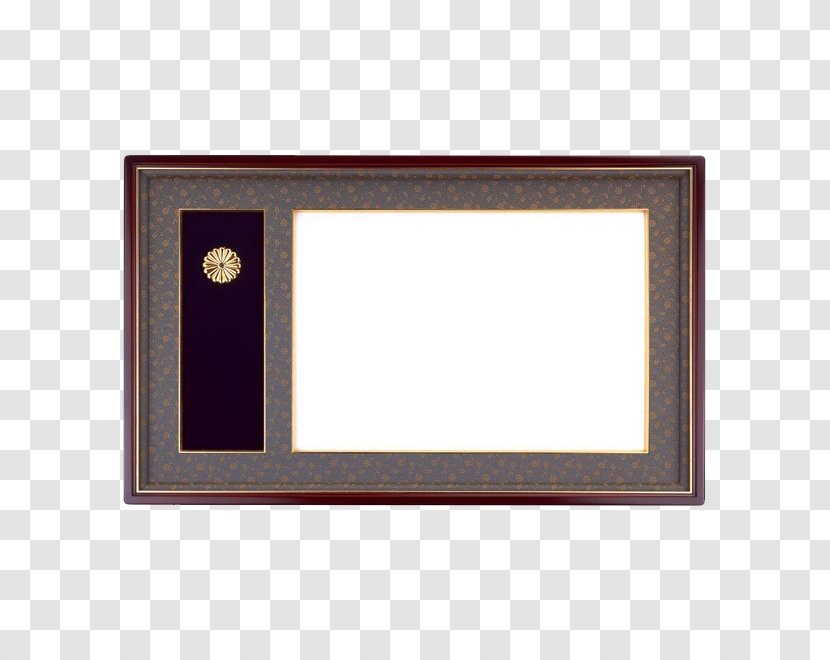 Picture Frame Square, Inc. Pattern - Rectangle - Brown Transparent PNG