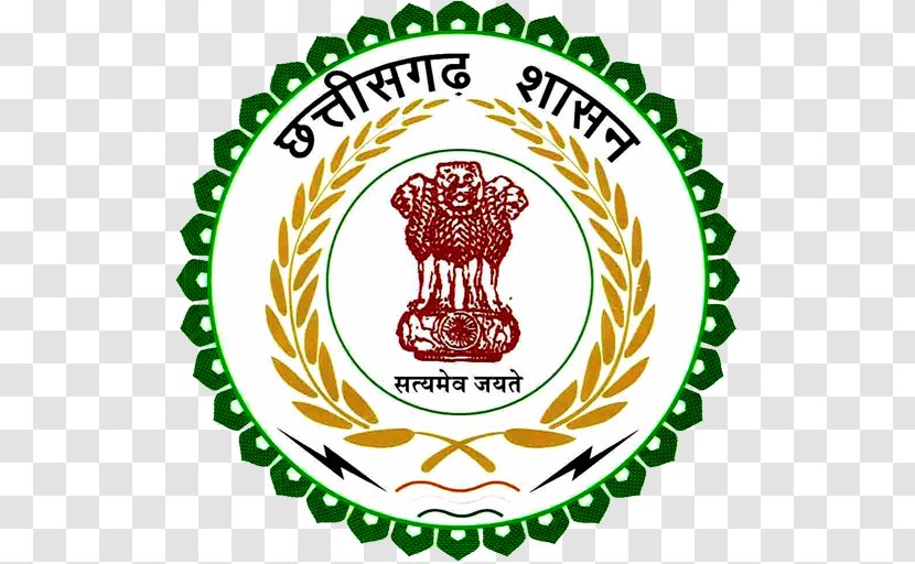 States And Territories Of India Government Chhattisgarh Chief Minister Public Service Commission - Sector - Logo Transparent PNG