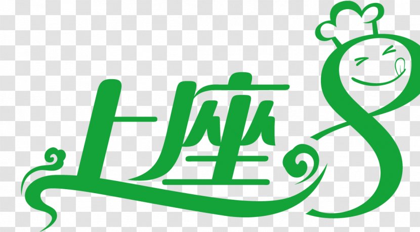 Guangzhou Shangzuo Ba Network Technology Co., Ltd. Business Management Finance Company - Green - Baba Icon Transparent PNG