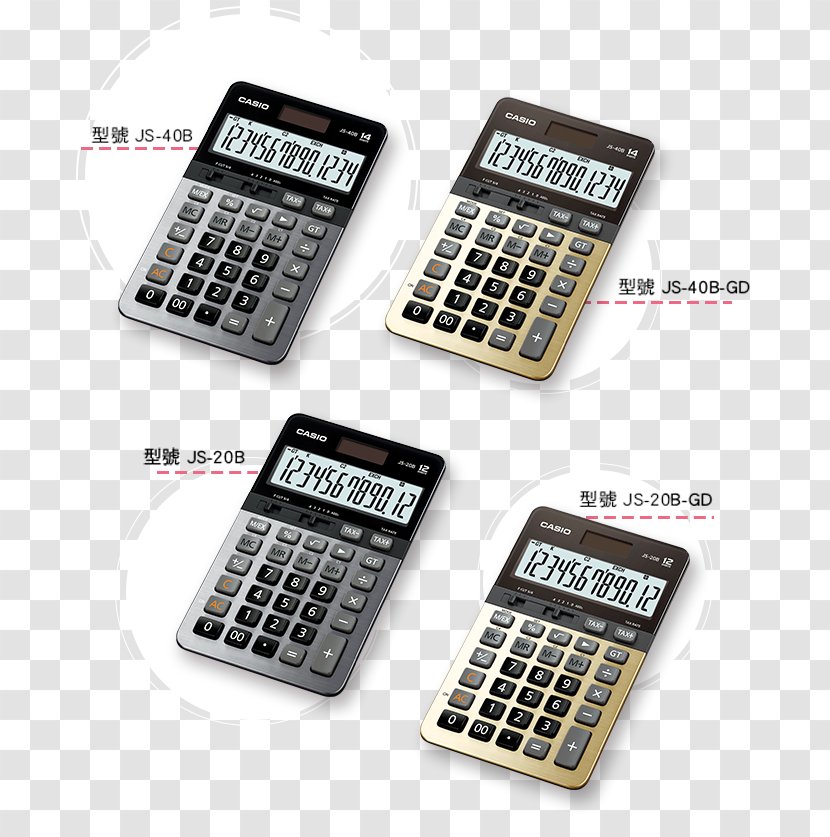 Calculator Casio Electronics Transparent PNG