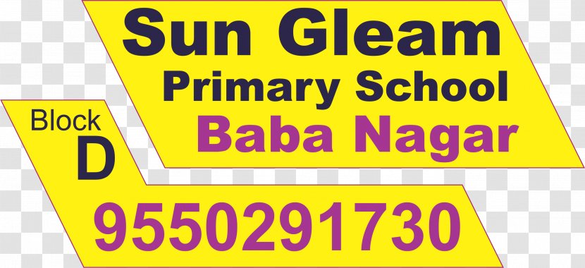 Sun Gleam High School SSC Combined Graduate Level Examination 2018 (SSC CGL) Tier 2 Chandrayangutta Road Logo - Naseeb Transparent PNG
