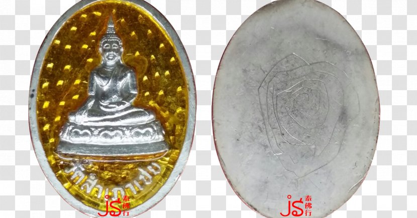 Temple Of The Emerald Buddha Images In Thailand Thai Amulet Transparent PNG