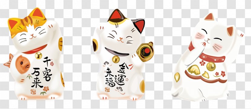 Cat Maneki-neko - Cartoon - Lucky Transparent PNG