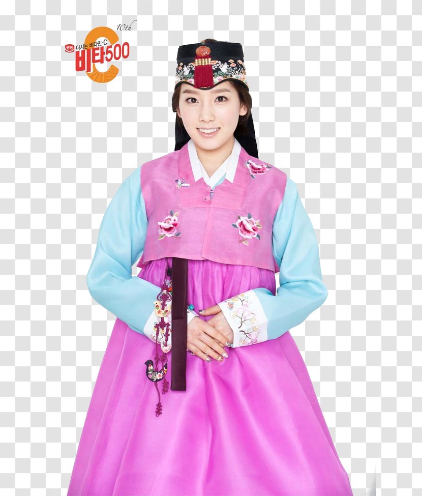 Taeyeon Girls' Generation Strong Heart Hanbok Transparent PNG