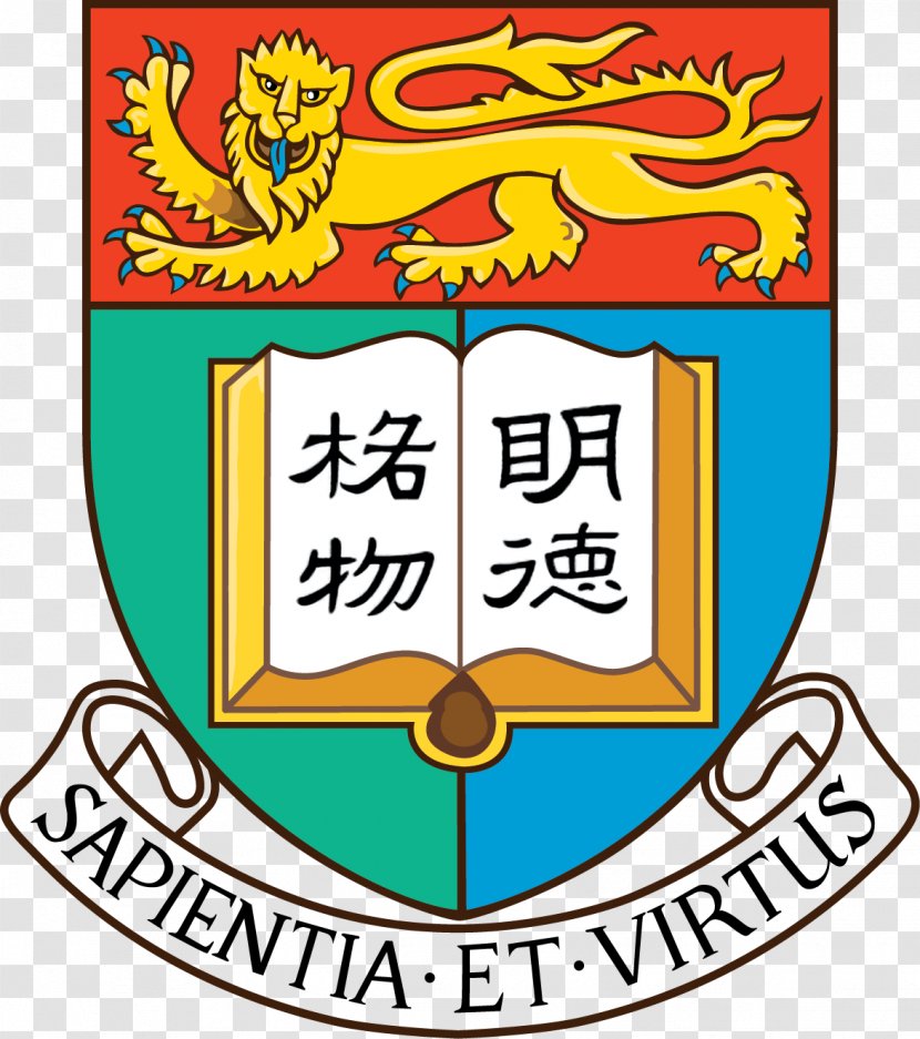 The University Of Hong Kong City Polytechnic Science And Technology - Signage - Cebu Logo Transparent PNG