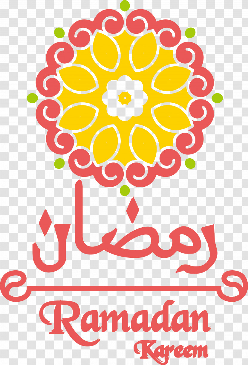 Islamic Ornament Transparent PNG