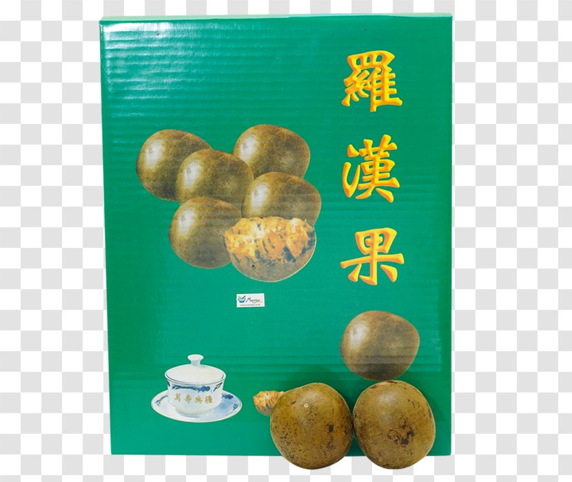 Luo Han Guo Fruit Tea Vegetarian Cuisine Heatiness - Food Transparent PNG