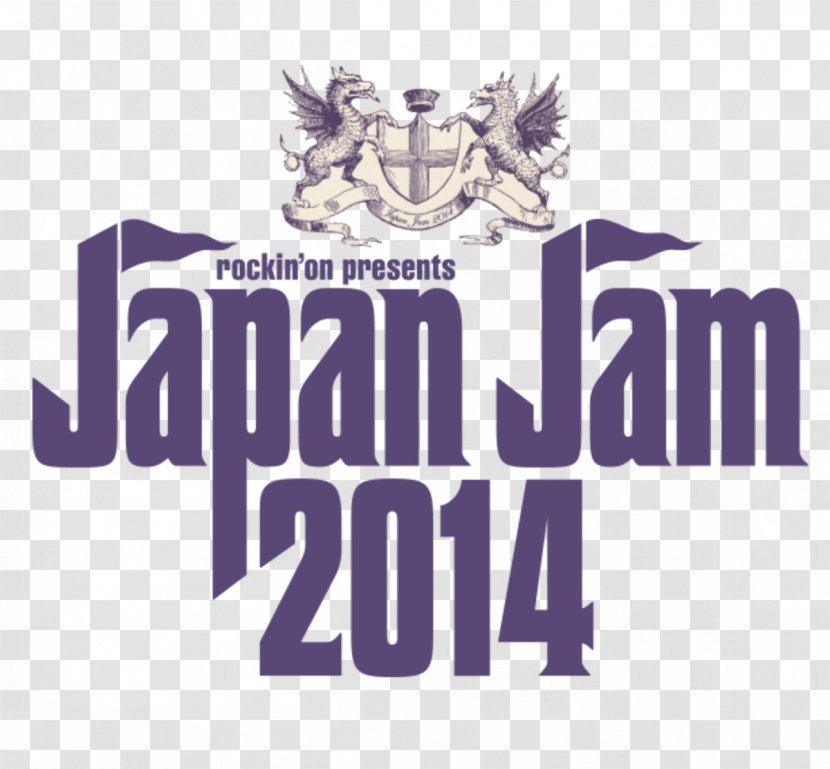 Studio Coast Rockin'on JAPAN JAM Musician The Royal Concept - Silhouette - Vintage Trouble Transparent PNG