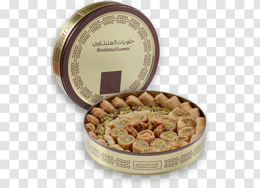 Irbid Anabtawi Sweets Baklava Kanafandi - Dish - Pistachio Transparent PNG