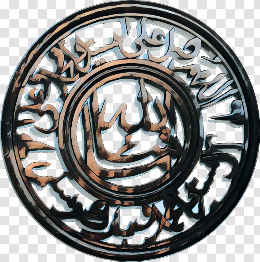 Islamic Calligraphy Art - God In Islam - Badge Wheel Transparent PNG
