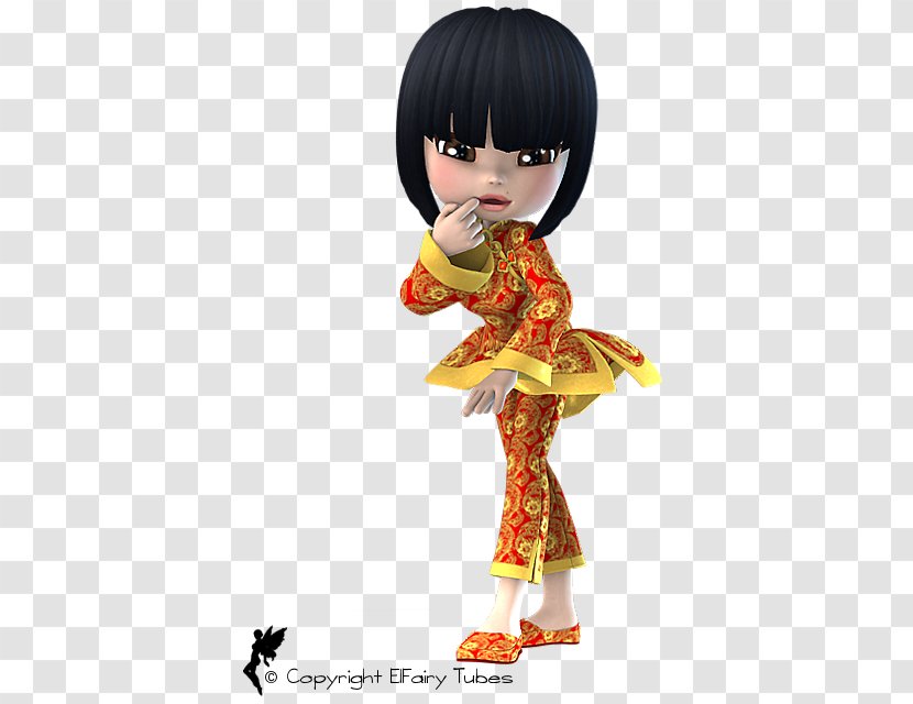 Costume Cartoon - Clothing - Fortune Cookie Messages Transparent PNG