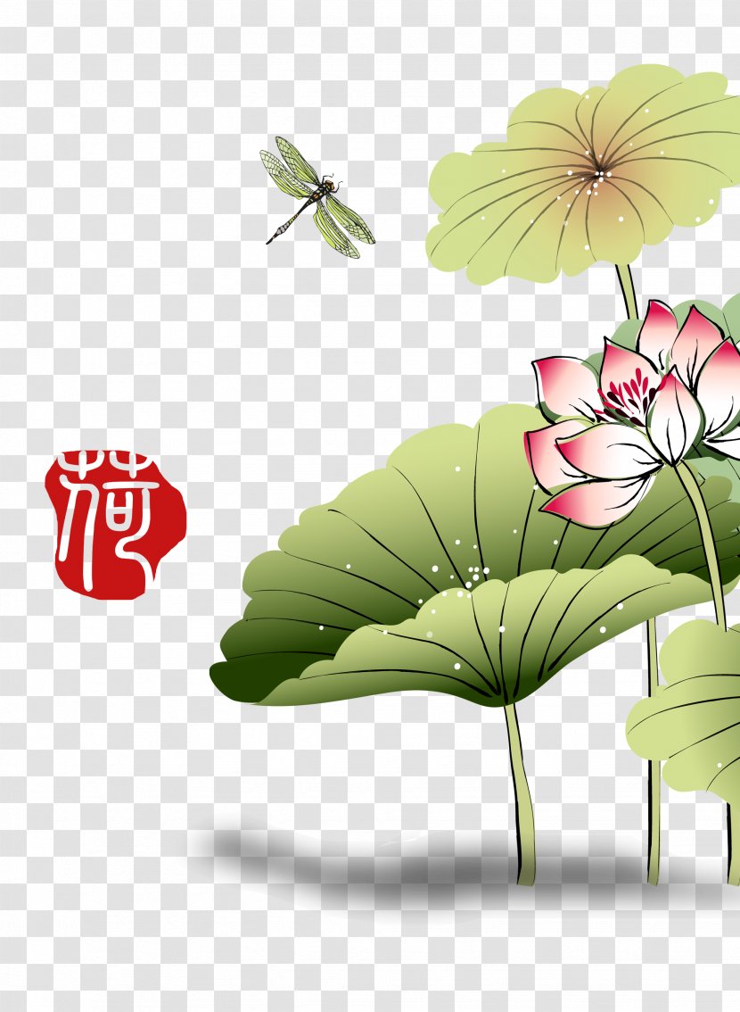 Desktop Wallpaper Holy Cross Lutheran School Chinese Painting Art - Ink Wash - Lotus Creative Transparent PNG