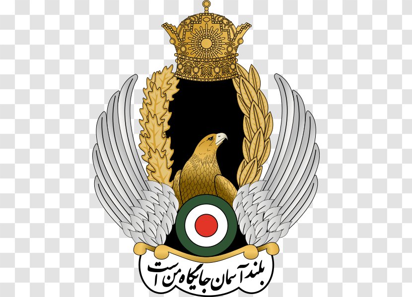 Islamic Republic Of Iran Air Force تاريخ القوات الجوية الإيرانية Imperial Iranian Armed Forces Revolution - Brand - Military Transparent PNG