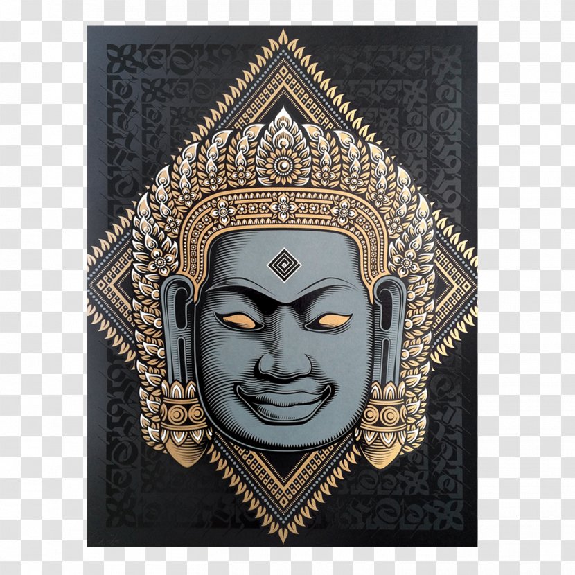 Artist Bayon Printmaking - Lord Shiva Transparent PNG