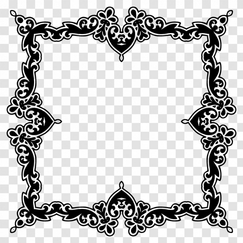 Picture Frames - Art - Ornamental Transparent PNG