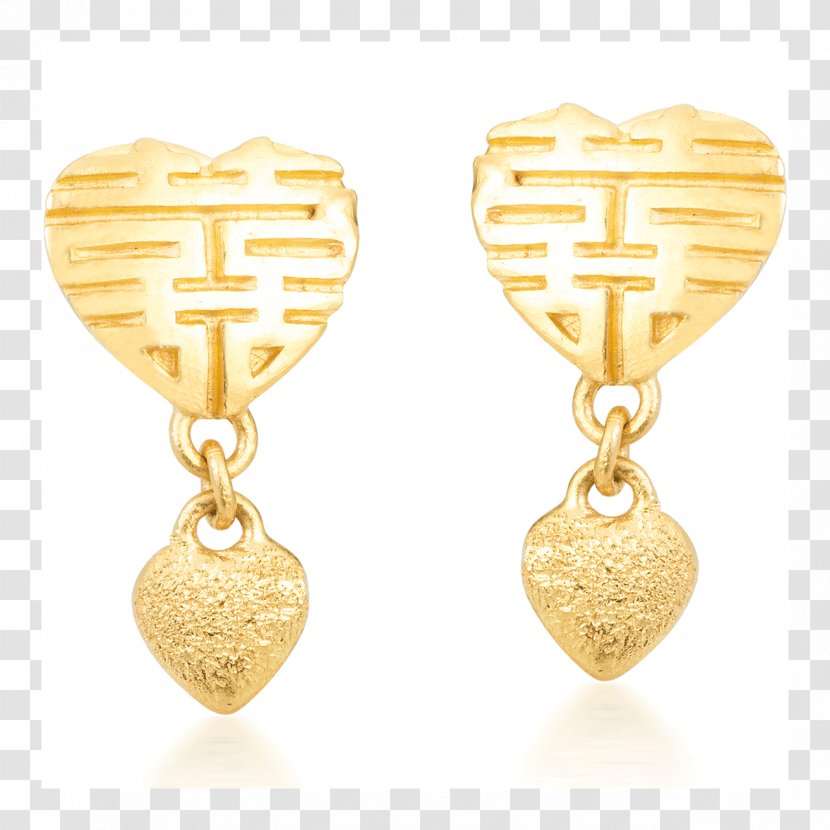 Earring Jewellery Wedding Gold Cửa Hàng Trang Sức Pnj Transparent PNG