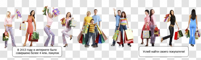 Online Shopping Stock Photography Centre - Sales Transparent PNG