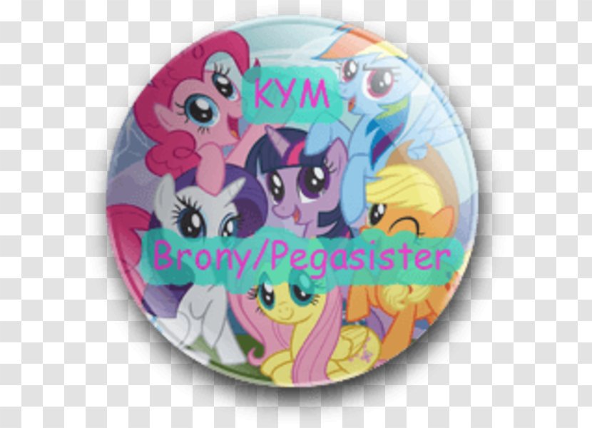My Little Pony: Friendship Is Magic - Pony Season 7 - Shetland FluttershyMy Transparent PNG