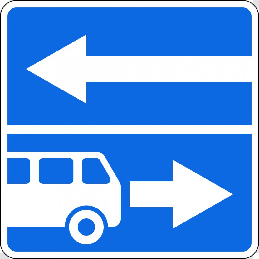 Tram Vyezd Road Vehicle Lane - Carriageway - Traffic Signs Transparent PNG