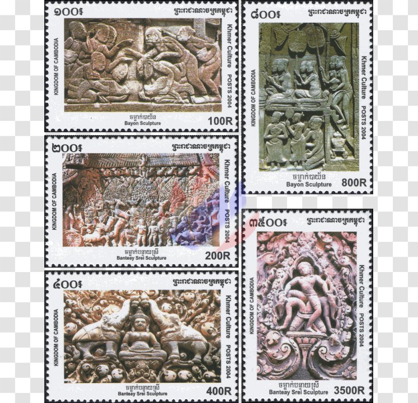 Banteay Srei Postage Stamps Art Fauna Organism - Mail - Nebenfluss Der March Transparent PNG