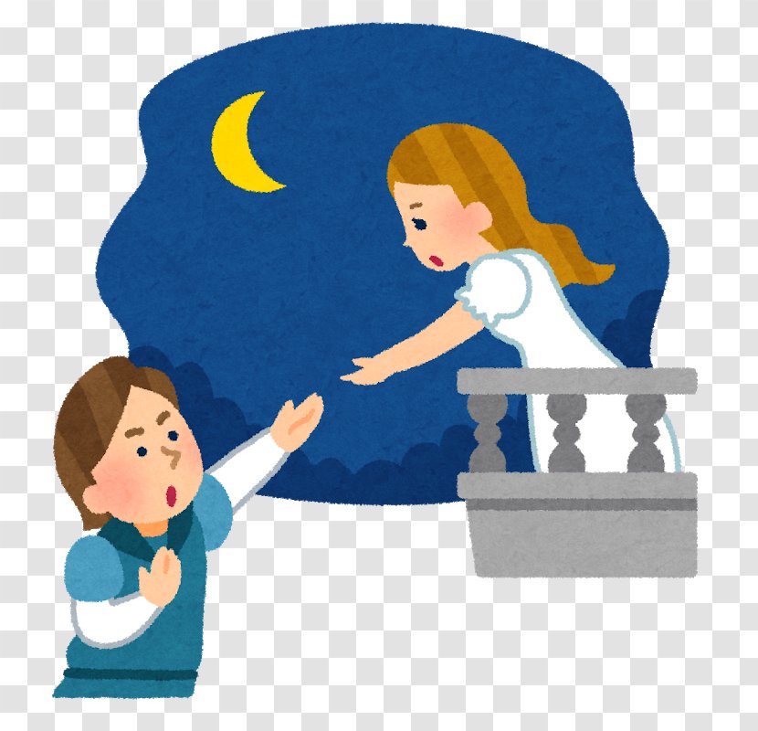 Romeo And Juliet Effect Psychology - Communication Transparent PNG