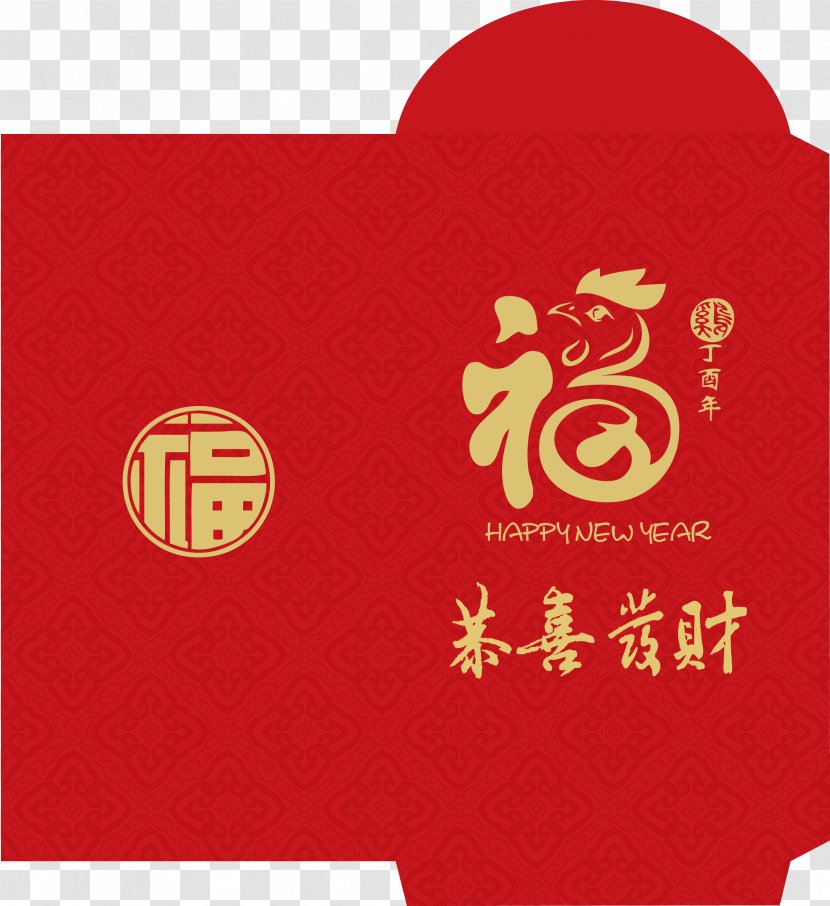 Chinese New Year Red Envelope Rooster Fat Choy - Text - Kung Hei Envelopes Transparent PNG