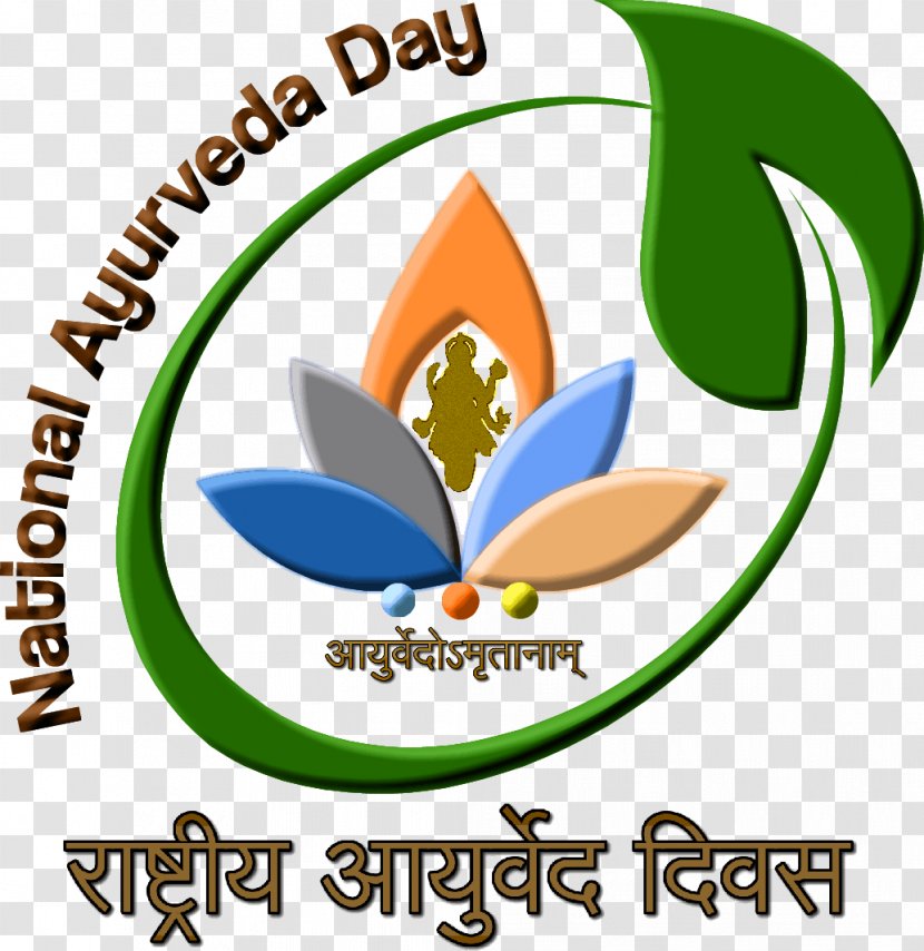 All India Institute Of Ayurveda, Delhi National Ayurveda The Ayurvedic Ministry AYUSH - Naturopathy - Hospital Transparent PNG