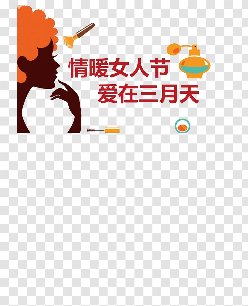 International Womens Day Woman Poster Sales Promotion Mothers - Orange - Women's Promotional Posters Material Transparent PNG