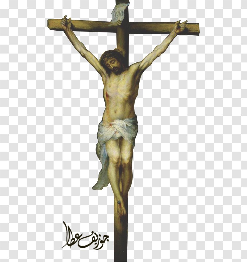 Crucifix DeviantArt Christian Cross Sculpture - Statue - Jesus On The Transparent PNG