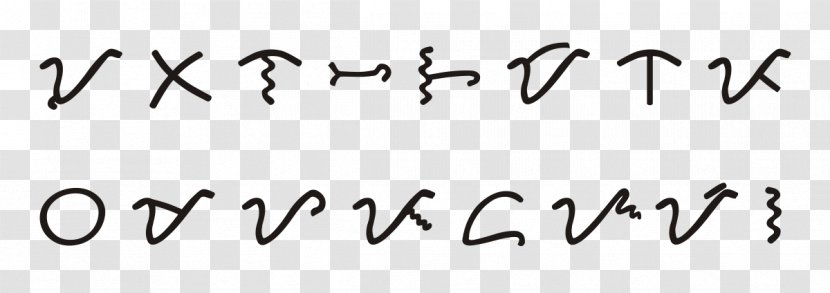 Tagbanwa Script Central Kawi Aborlan Language Austronesian Languages - Writing Transparent PNG