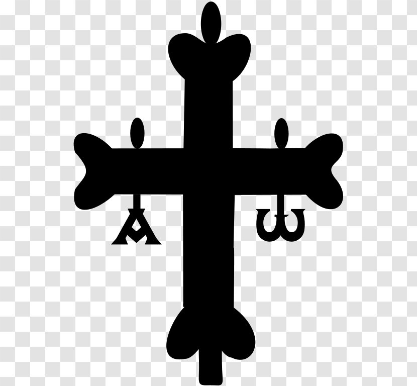 Kingdom Of Asturias Reconquista Victory Cross - Cruz Transparent PNG