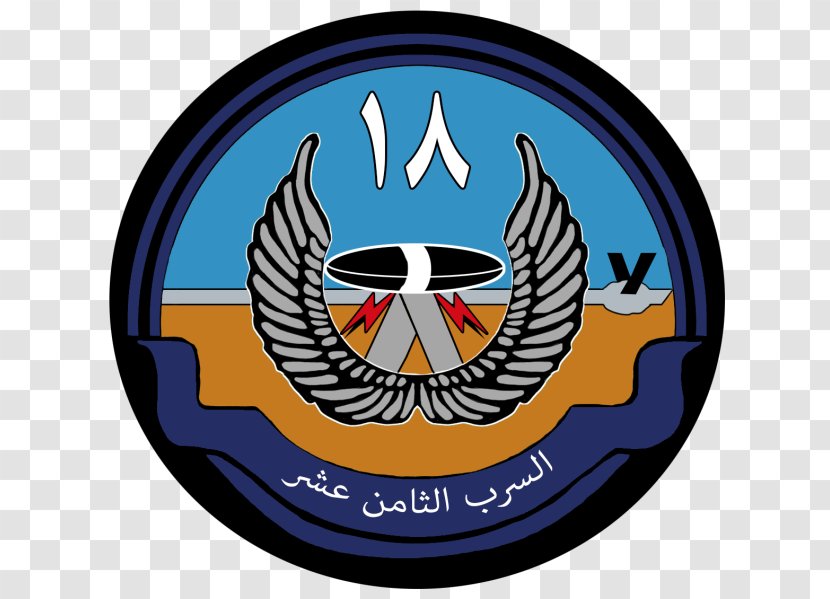 King Abdulaziz Air Base Royal Saudi Force Emblem Logo Organization - No 10 Squadron Rsaf Transparent PNG