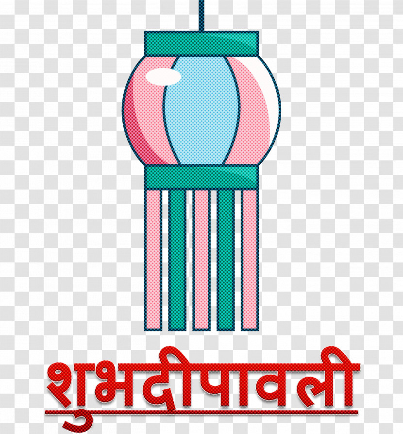 Happy Diwali Transparent PNG