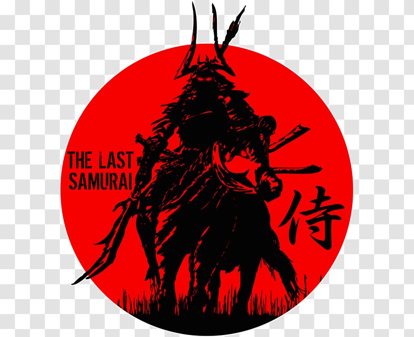 The Samurai Hagakure Japan Bushido - Last Transparent PNG