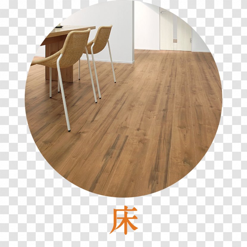 Wood Flooring Renovation Laminate Transparent PNG