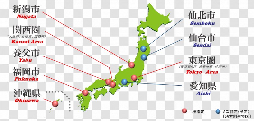 Japan World Map Physical Vector Graphics Transparent PNG