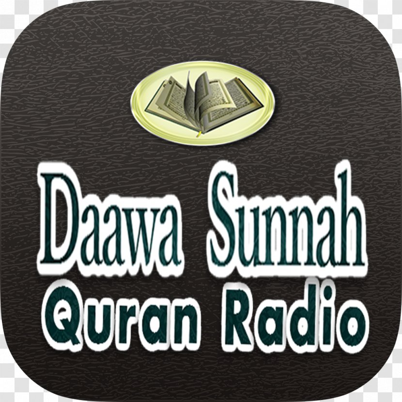 Logo Qur'an Brand Font - Label - Ramadhan Kareem Transparent PNG