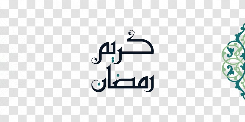 Product Design Logo Graphic Art - Aesthetics - ARABIAN PATTERN Transparent PNG